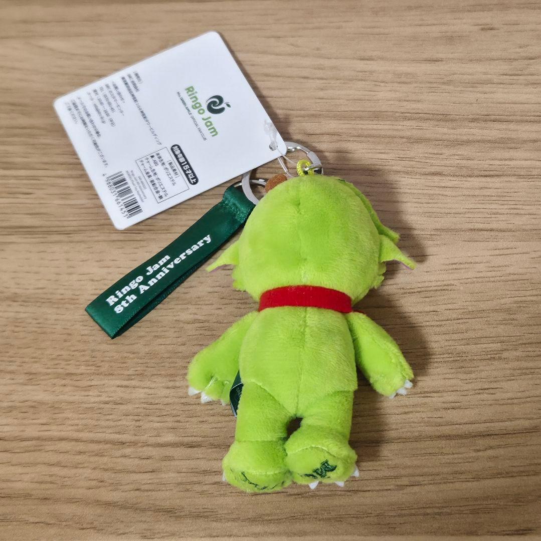 メメル ミセスグリーンアップル ぬいぐるみ　キーホルダー