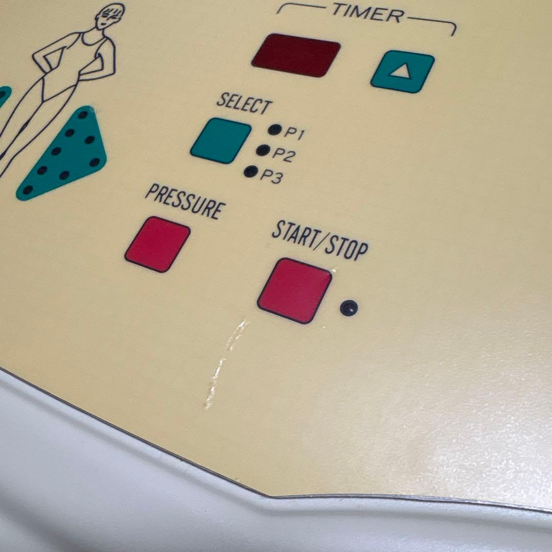 ストレートレッグ マッサージャー　O脚改善 美脚脚痩せダイエット