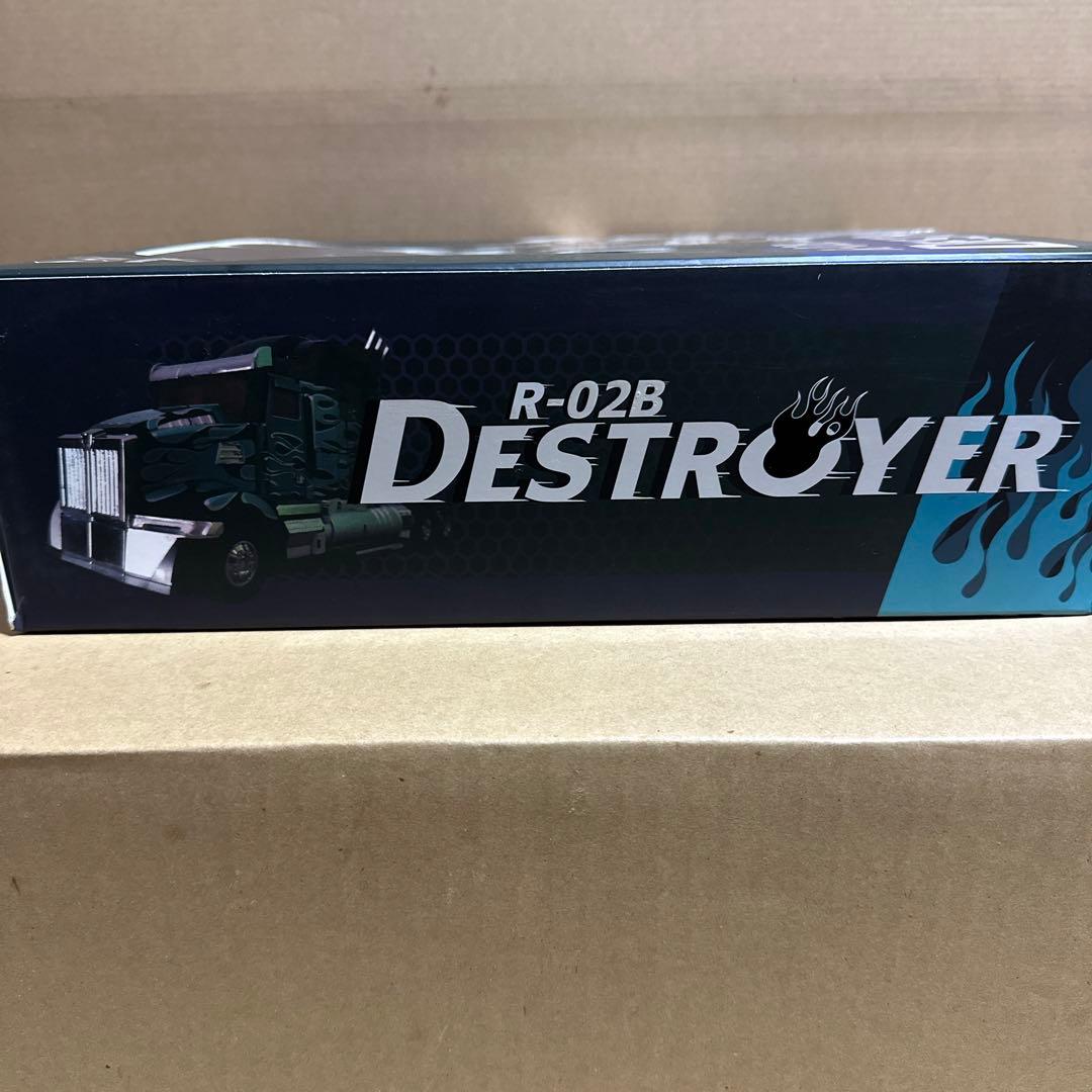 SF・ファンタジー・ホラー uniquetoys r-02b destroyer