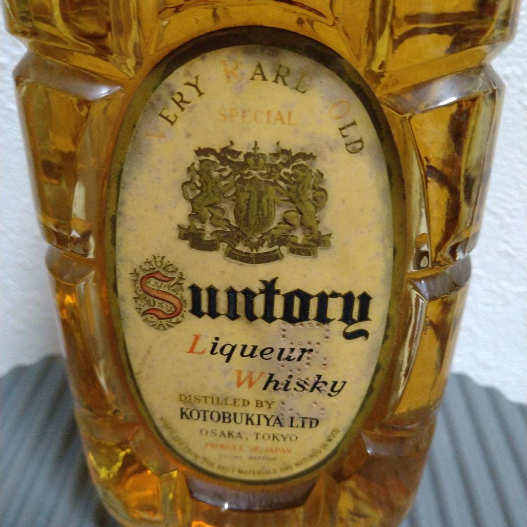 SUNTORY 壽屋 ベリーレアオールド 角瓶
