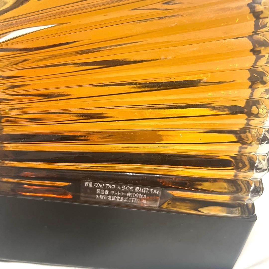 【値下・未開封】サントリーウィスキー 楽器シリーズ　アコーディオン型【古酒】