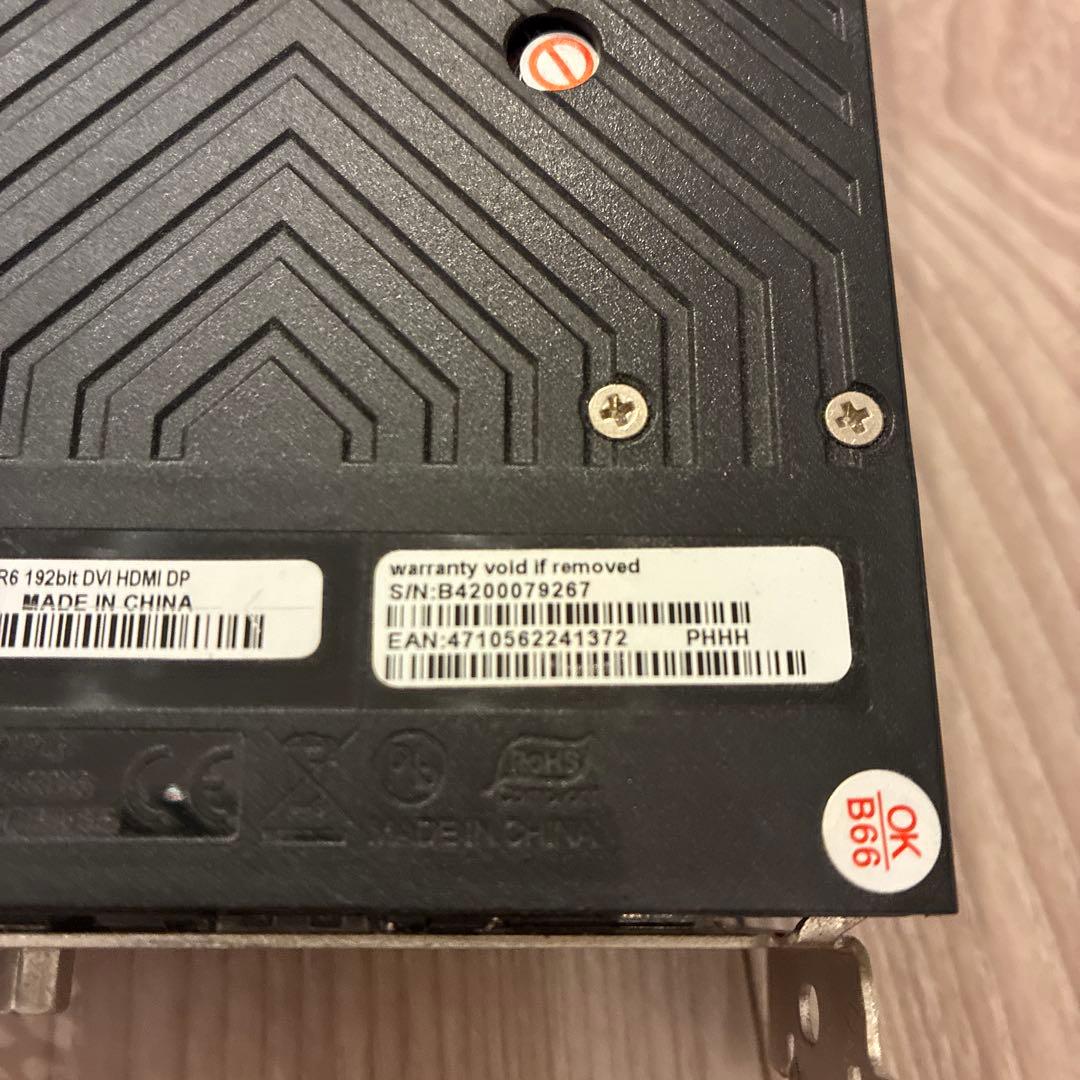 グラフィックボード・グラボ・ビデオカード PALIT GTX 1660 SUPER 6GB GDDR6