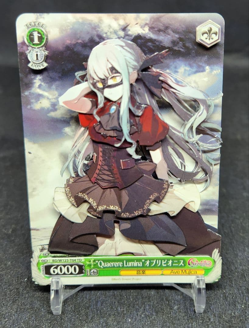 ラーケイクスページ