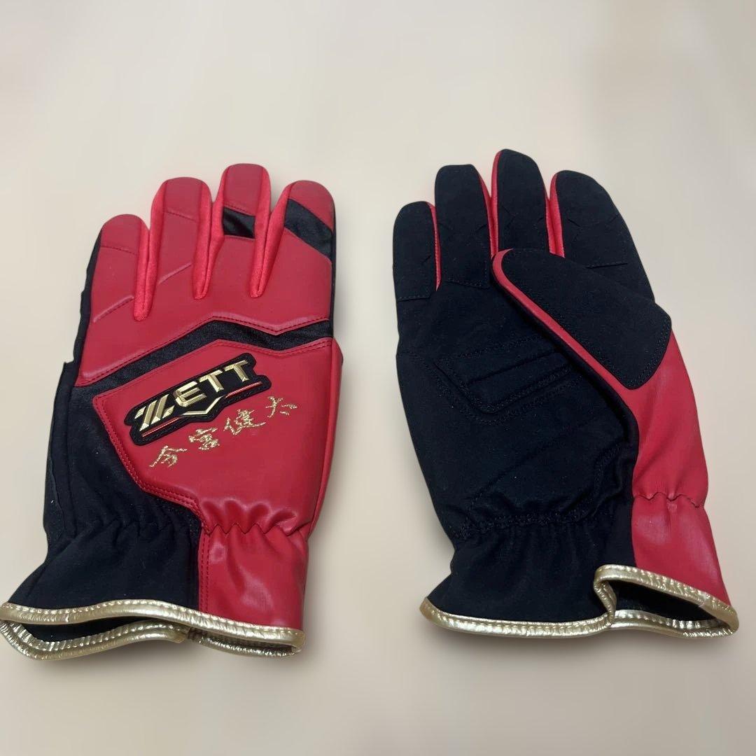 【超希少】今宮健太 支給品 走塁手袋 新品未使用 非売品 ソフトバンクホークス