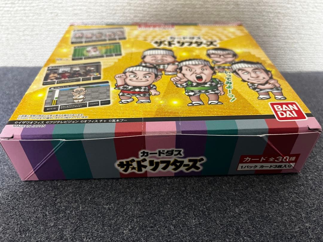 BANDAI ザ・ドリフターズ カードダス ドリフターズ展 新品 未開封