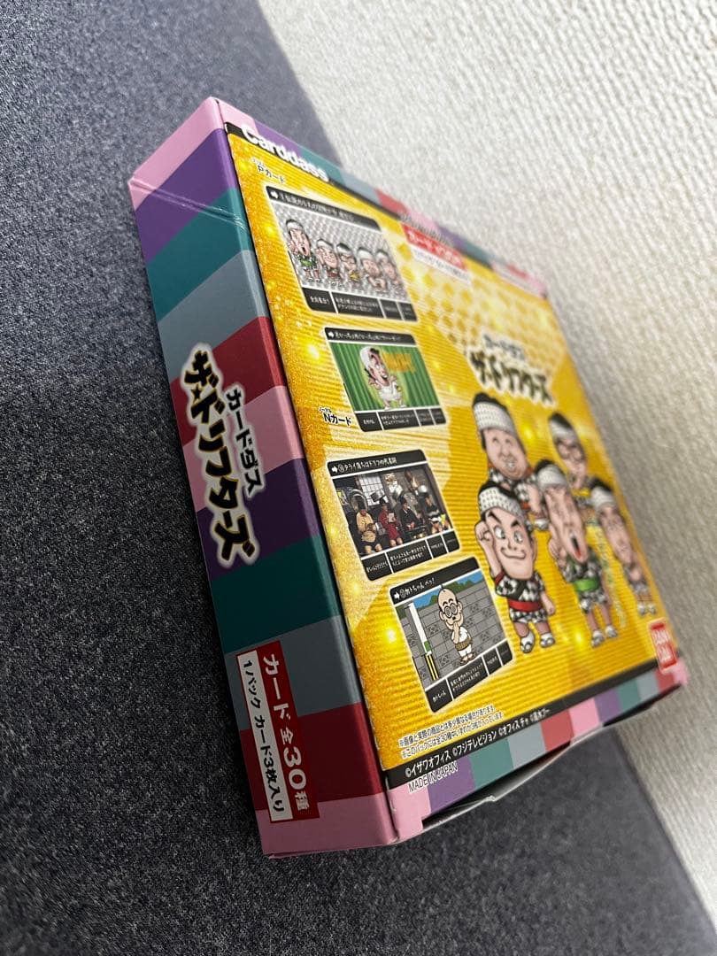 BANDAI ザ・ドリフターズ カードダス ドリフターズ展 新品 未開封