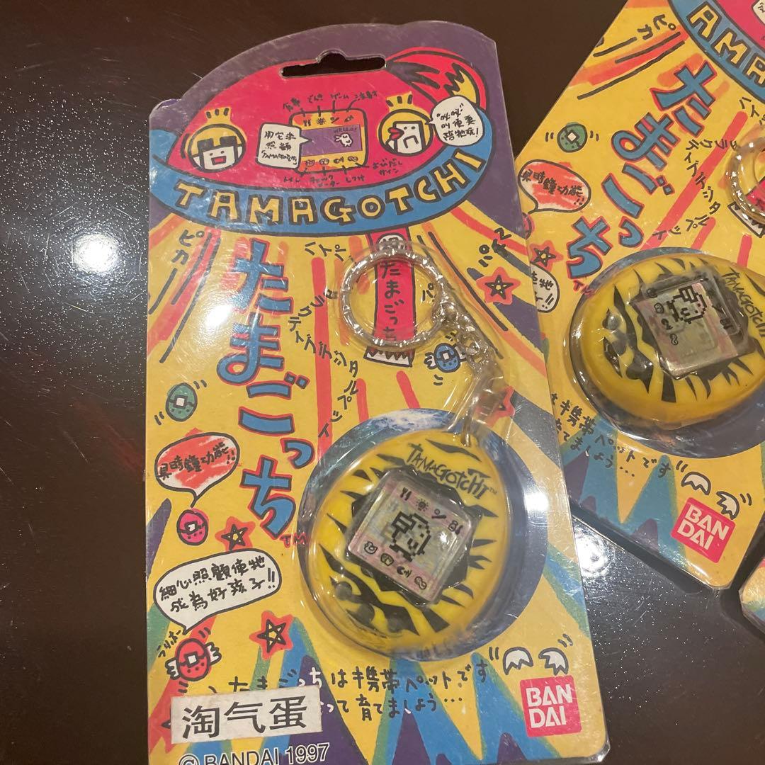 [レア] 初代たまごっち　虎柄　四つ　台湾版