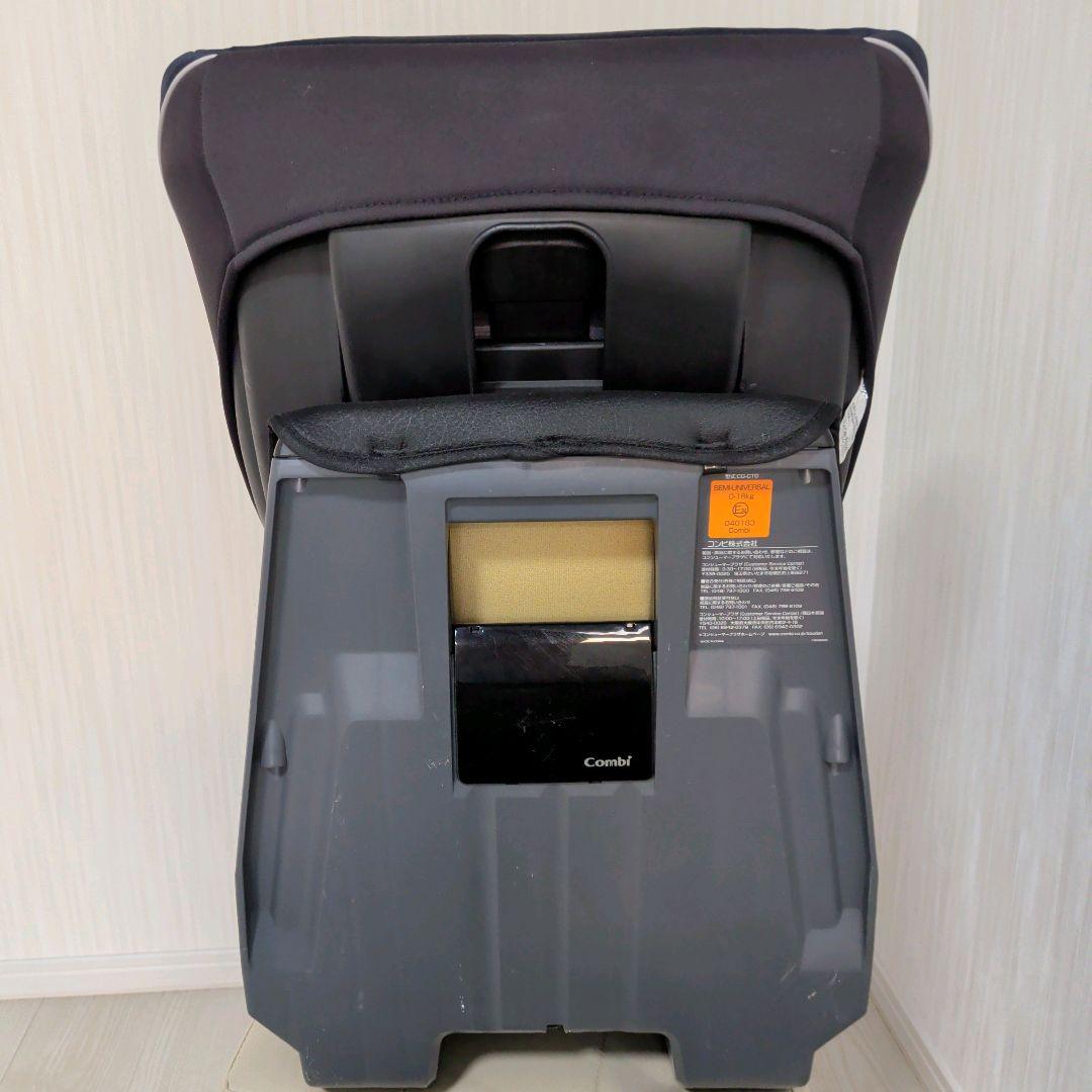 【美品】コンビ　チャイルドシート　ネセルターン360°ターン 新生児〜