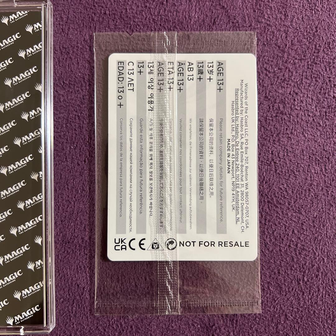 MTG FinalFantasy 魔女の予見 未開封 プロモ②