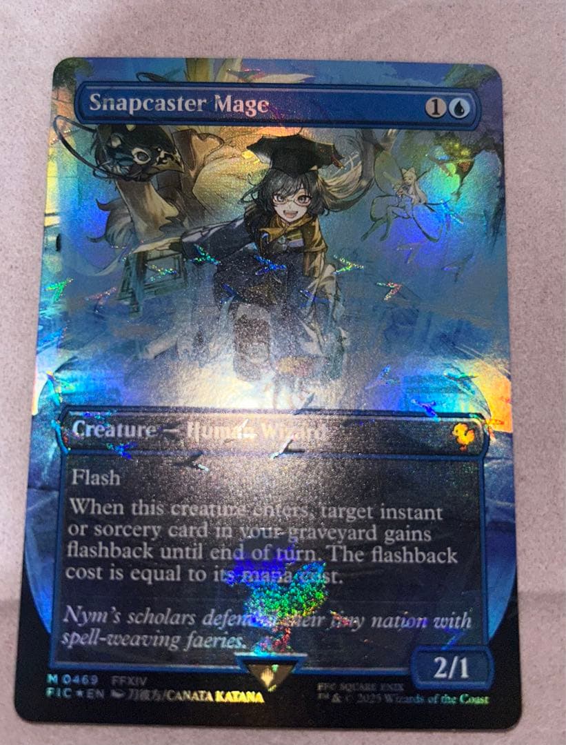 EN英語版《瞬唱の魔道士》チョコボトラック・Foil