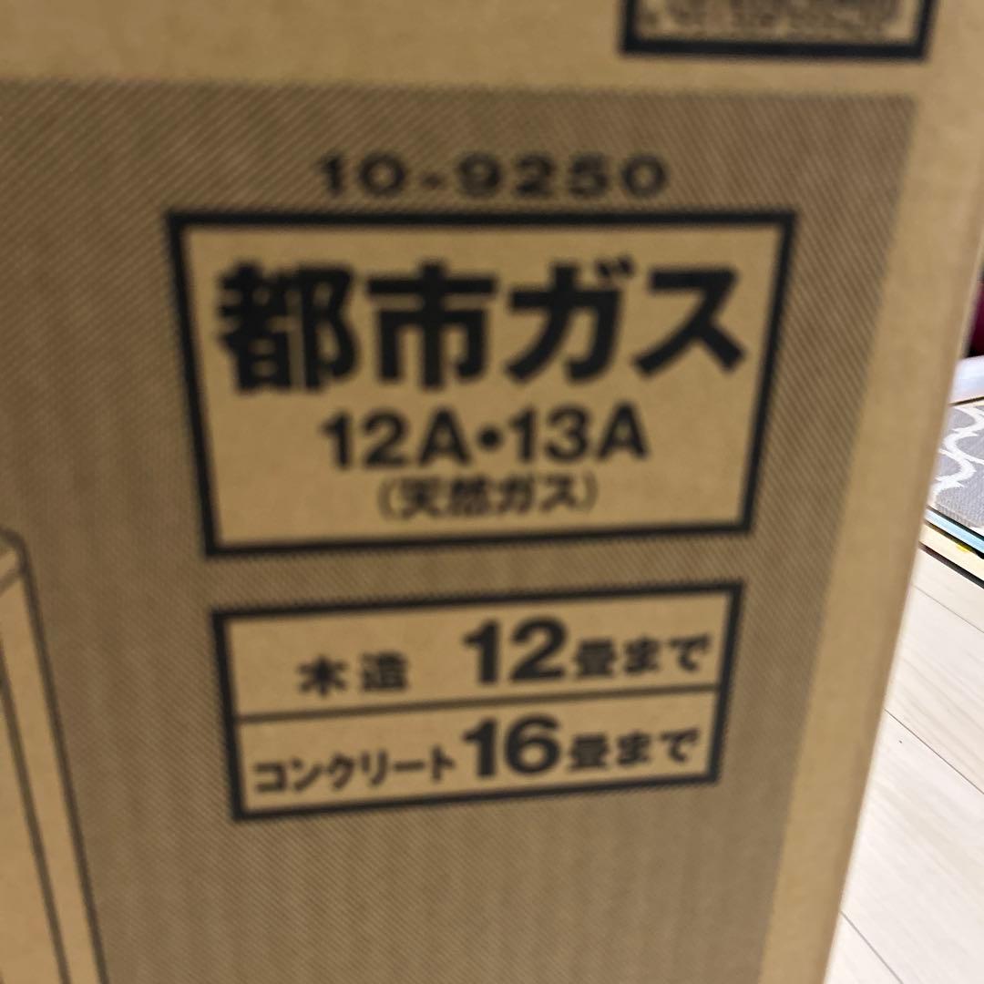 Rinnai RC-A4401NP-MB ガスファンヒーター