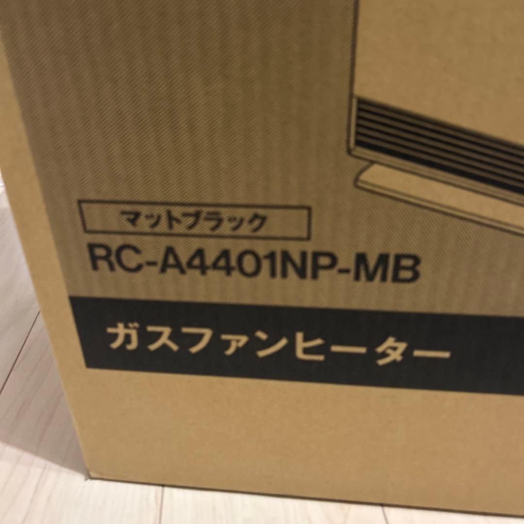 Rinnai RC-A4401NP-MB ガスファンヒーター