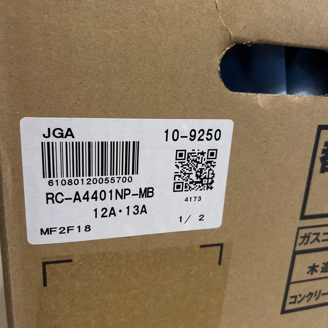 Rinnai RC-A4401NP-MB ガスファンヒーター