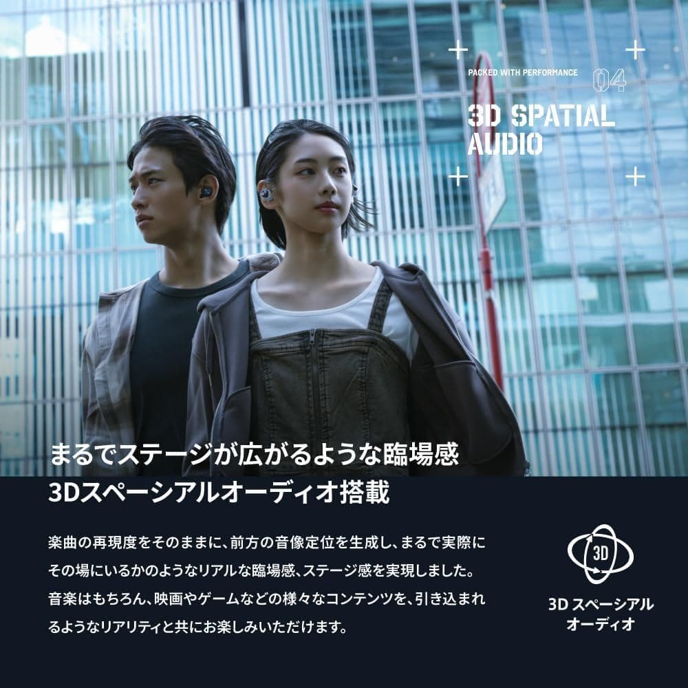 新品　AVIOT TE-A1 / アダプティブノイズキャンセリング搭載