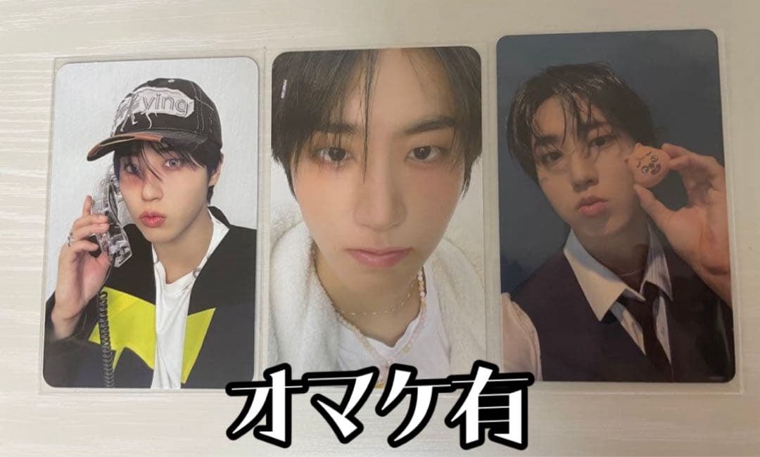 最終値下げ　オマケ有 SKZOO ハンクオッカ ハンクォッカ まとめ