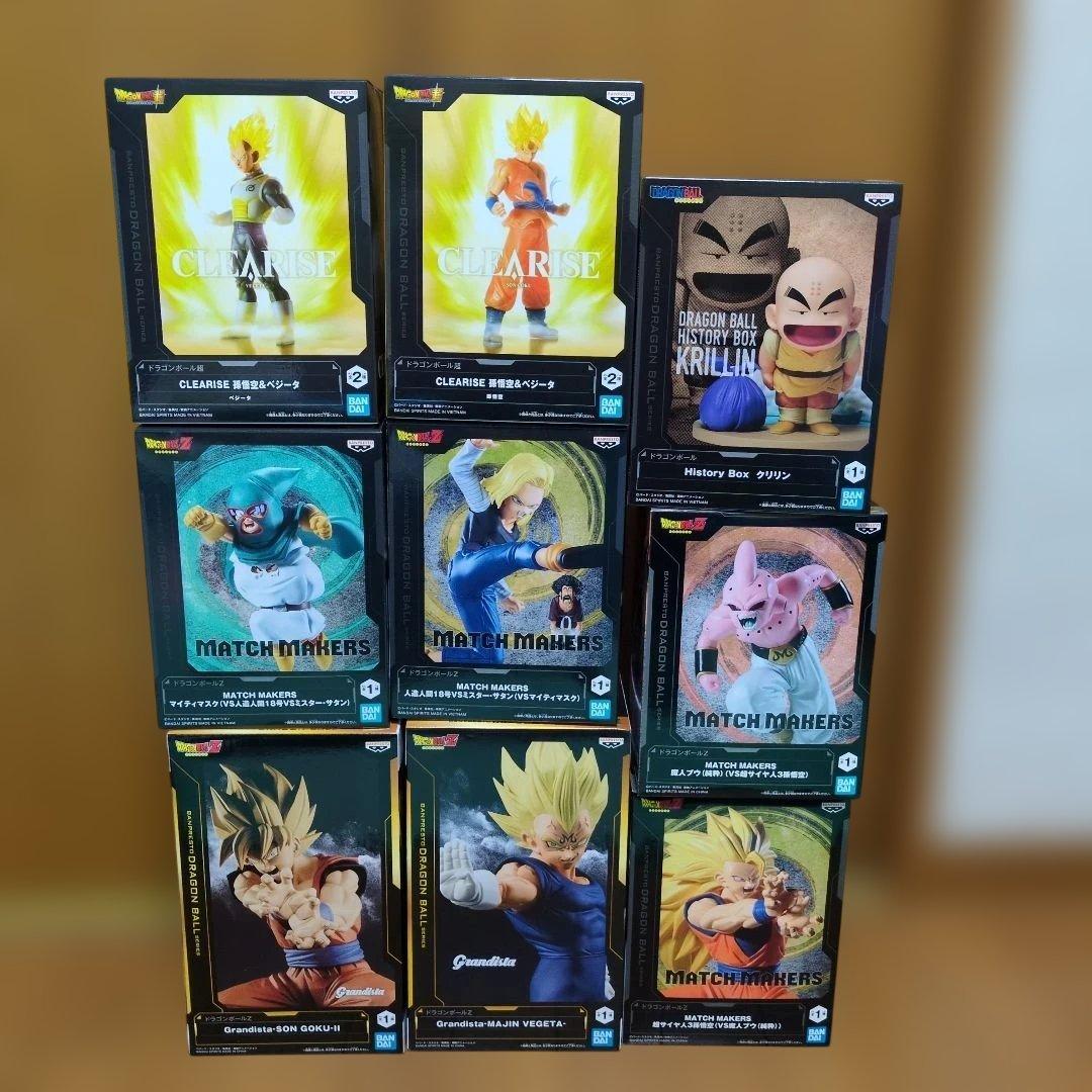 ドラゴンボール フィギュア　9体セット