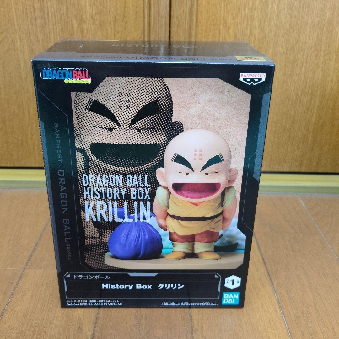 ドラゴンボール フィギュア　9体セット