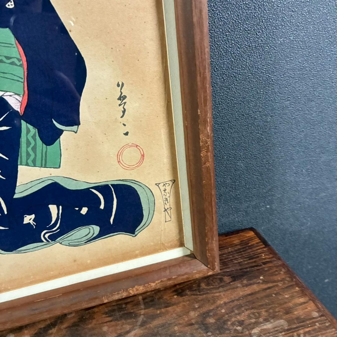 竹久夢二「梅川忠兵衛」木版画 やなぎや版 柳屋 1920年 大正ロマン 希少版画