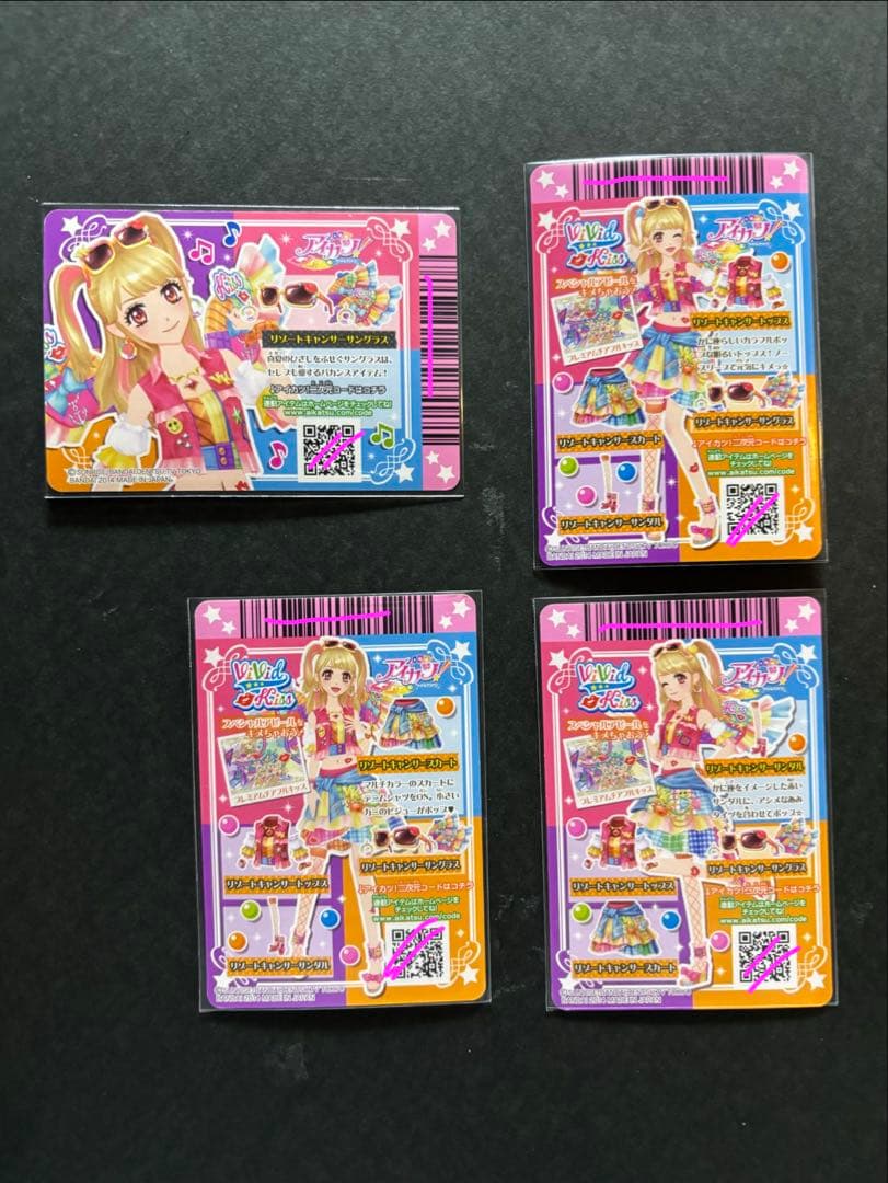 アイカツ リゾートキャンサー コーデ4枚 アクセ 美品 スリーブ みくる