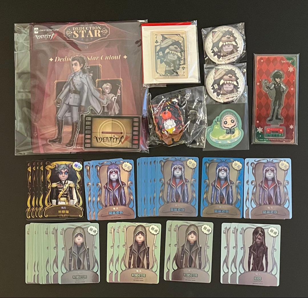 IdentityV 第五人格 傭兵 ナワーブ セット