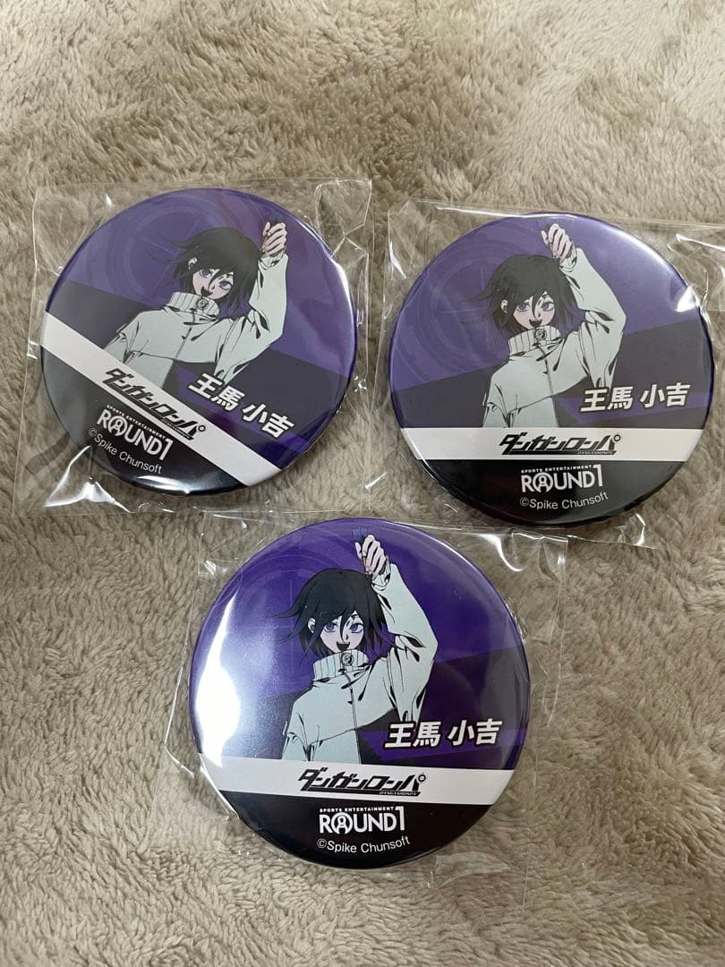 ダンガンロンパ ラウンドワン 王馬 缶バッジ 3点セット
