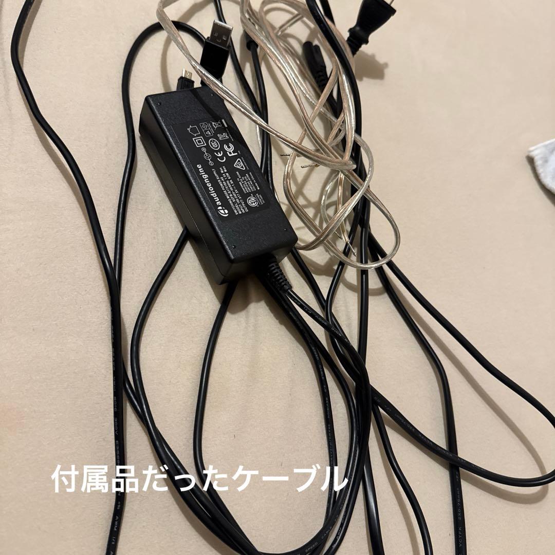 オーディオエンジンA2 ホワイト