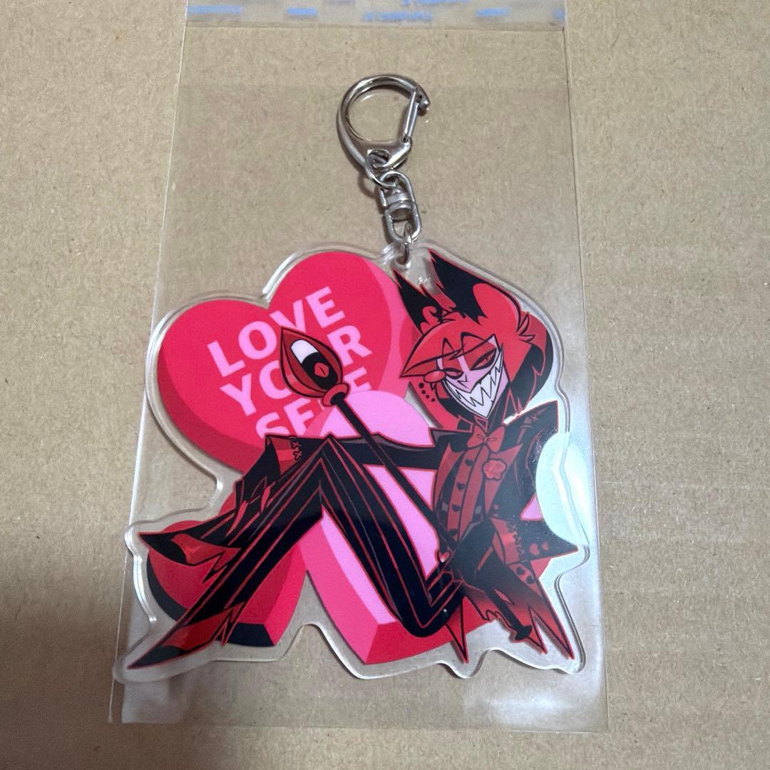 ハズビンホテル アラスター アクリルキーホルダー バレンタイン