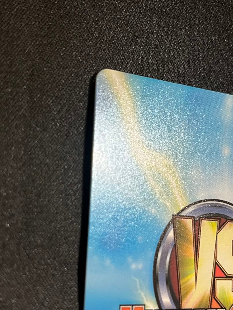 ヴィクトリースパーク　あの日見た花の名前を僕たちはまだ知らない　あなる　サイン