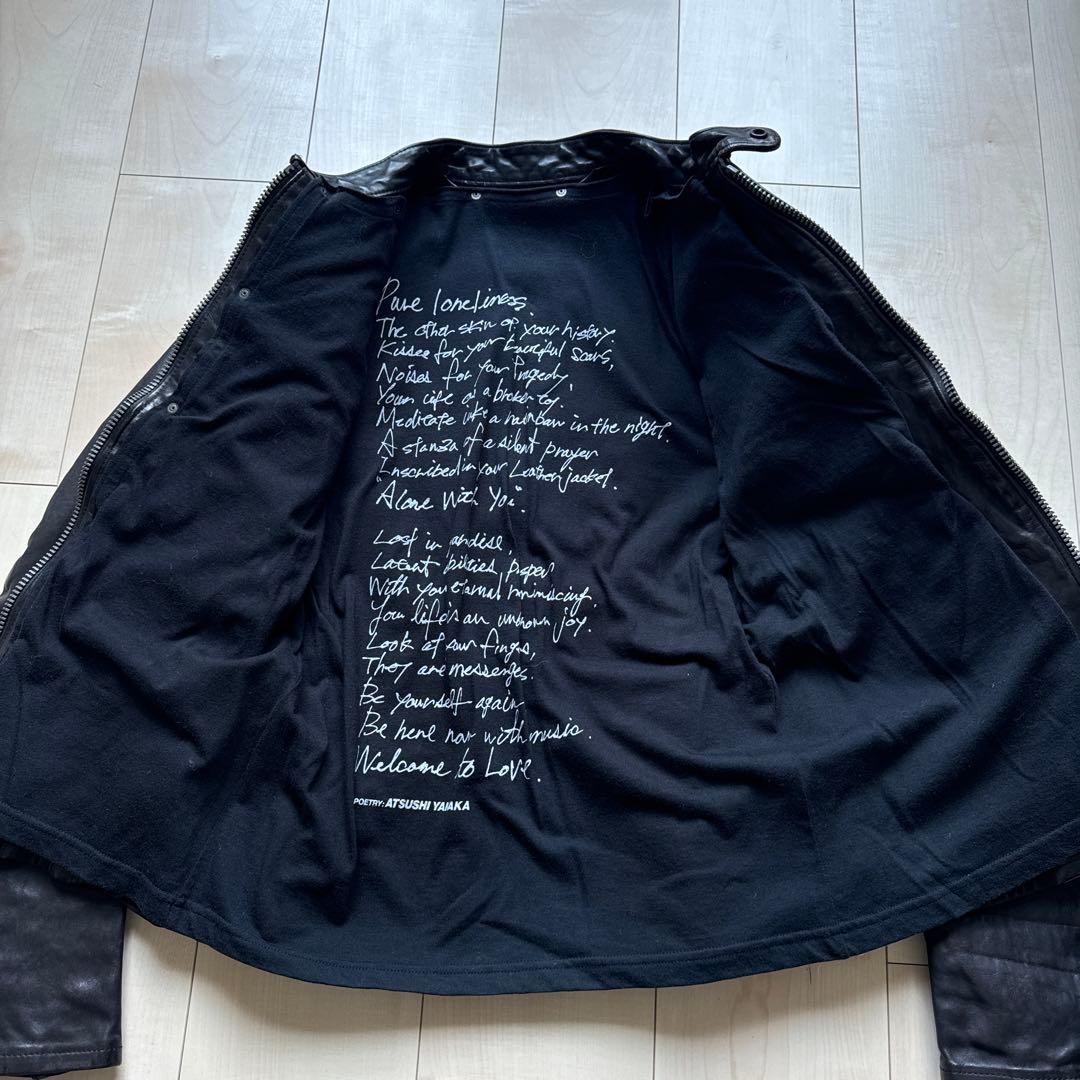 バックラッシュ シングルライダース S