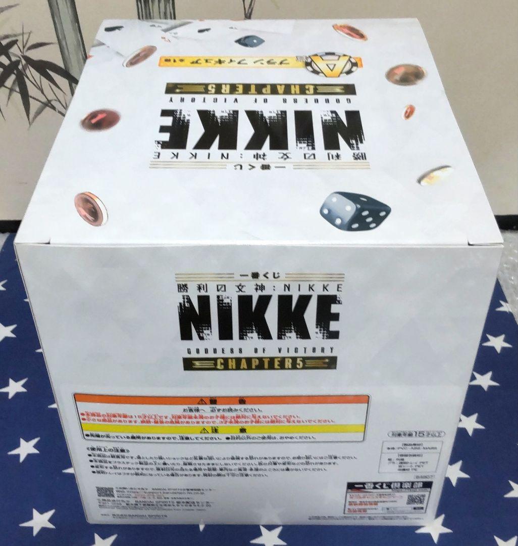 一番くじ NIKKE CHAPTER5 40種類セミコンプリートセット
