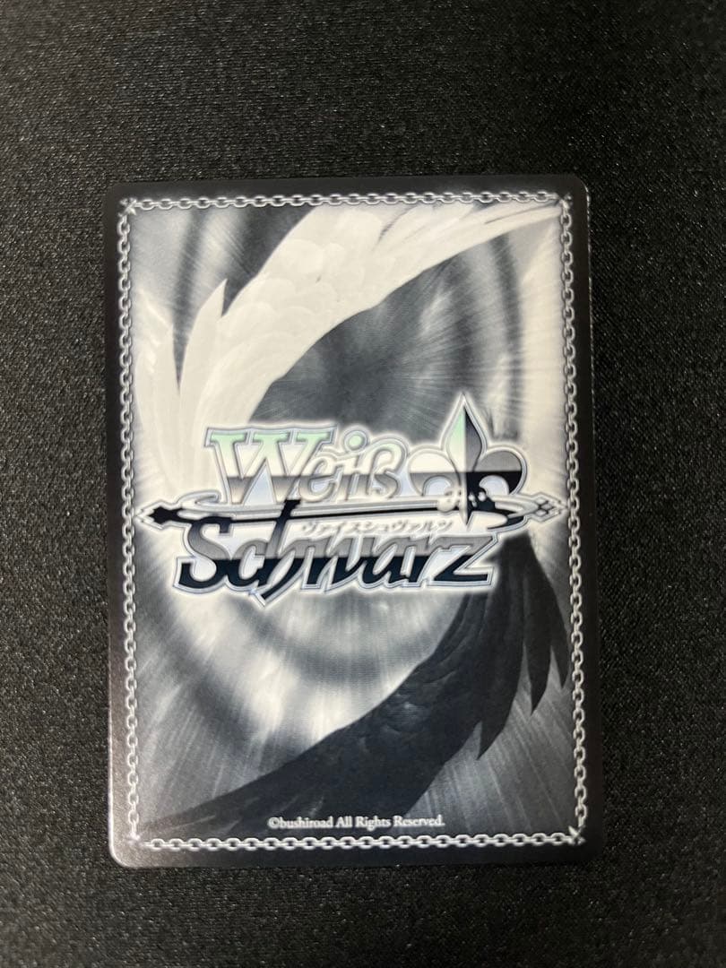 ヴァイスシュヴァルツ　アズールレーン　ローン　SEC