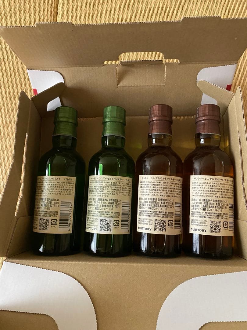 山崎、白州180mlセット