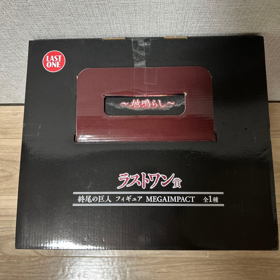 進撃の巨人 MEGAIMPACT ラストワンフィギュア
