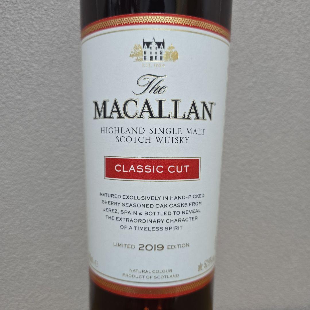 【希少】マッカラン クラシックカット2019年