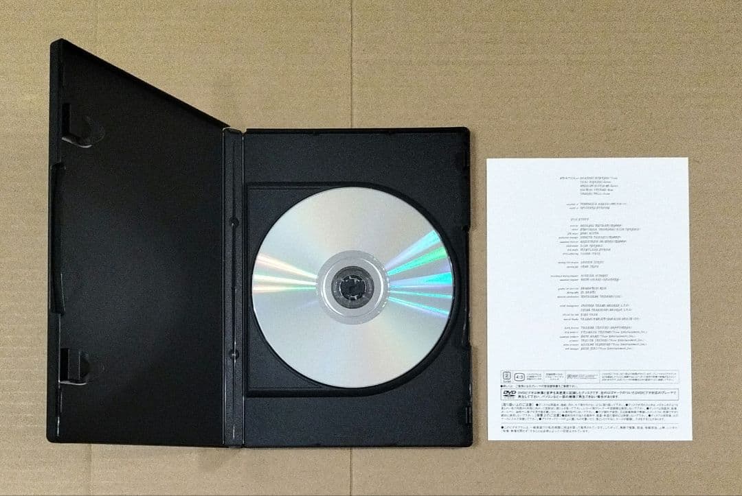 ミュージック BUCK-TICK Climax Together Collector box