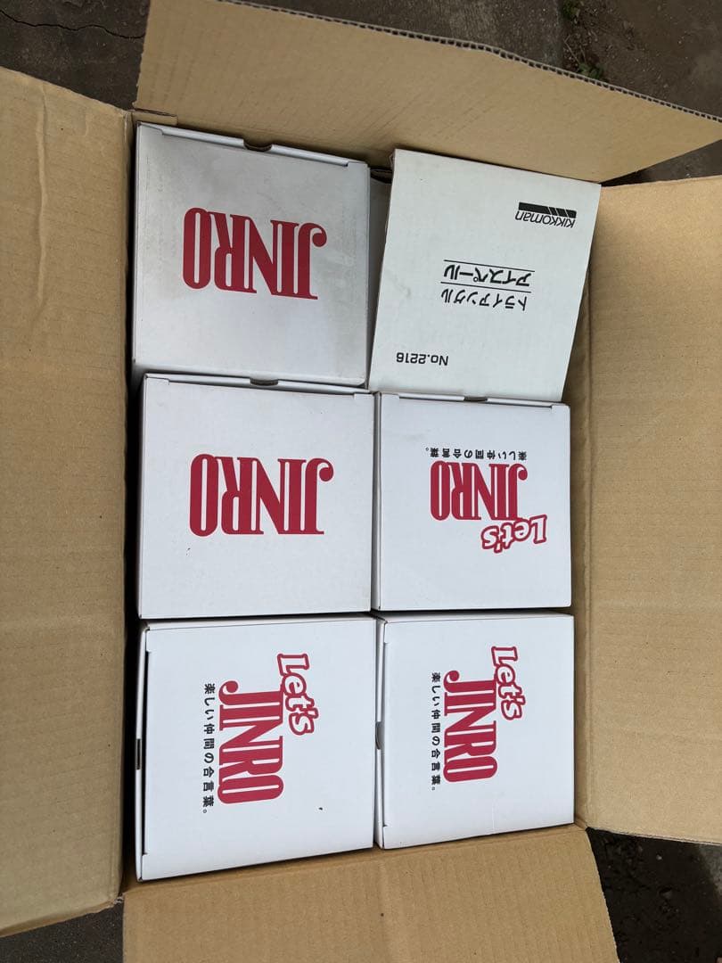 アイスペール lets JINRO×3 JINRO×2 トライアングル×1