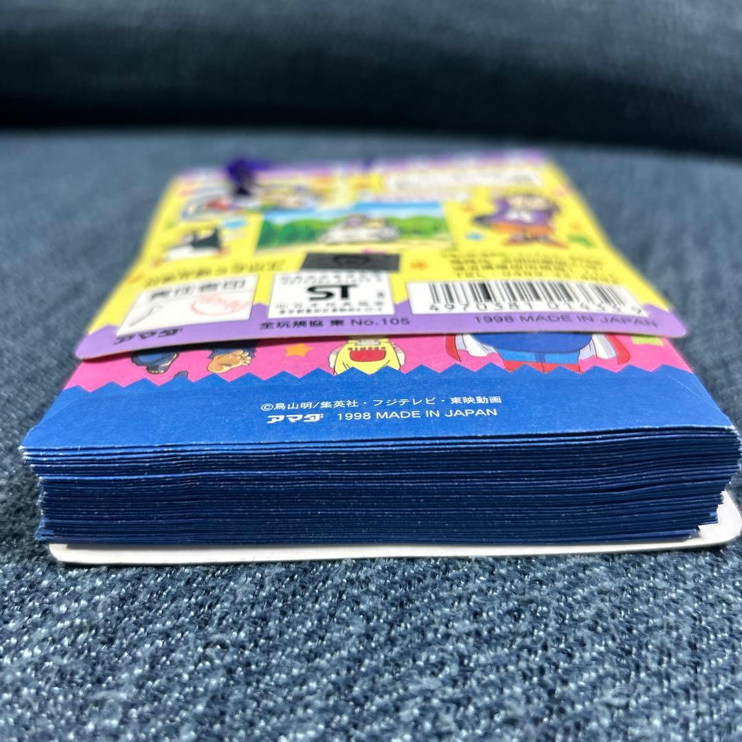 [Dr.スランプ]シールコレクション アマダ,1998年 2束セット　当時モノ