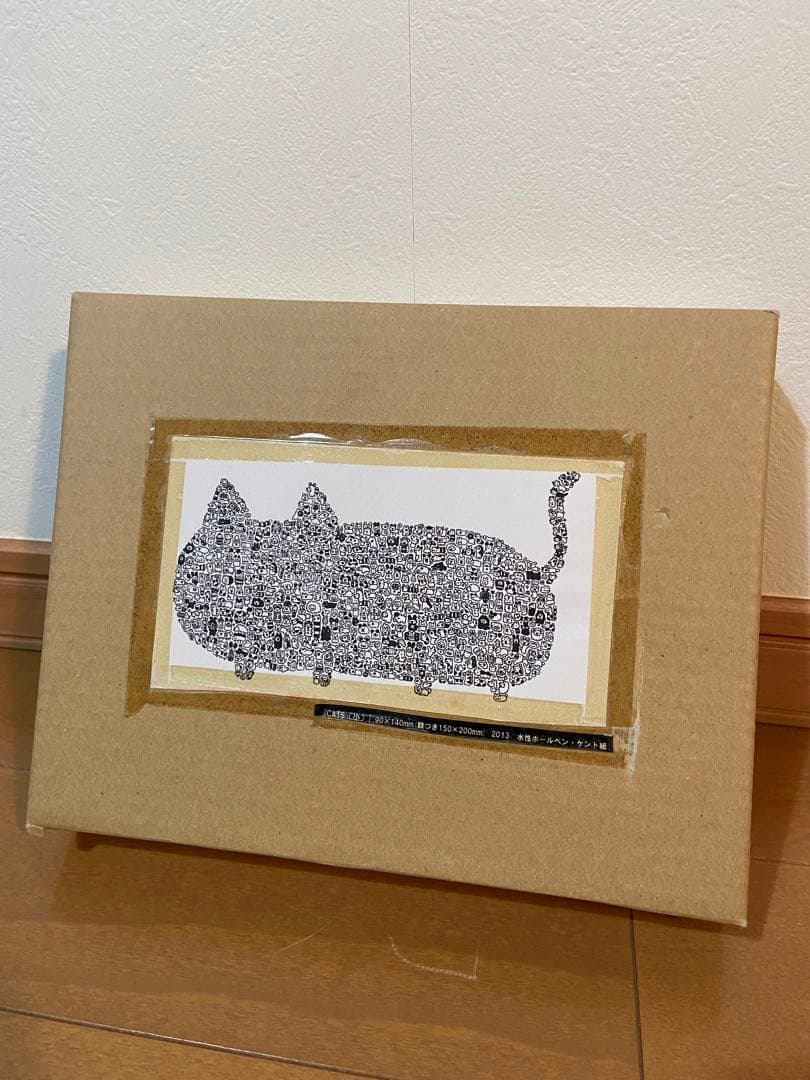 佐藤明日香　ボールペン画　「CATS（小）」