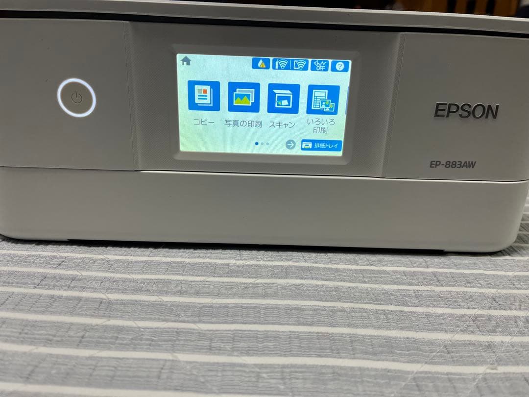 EP-883AW インクジェットプリンター 本体