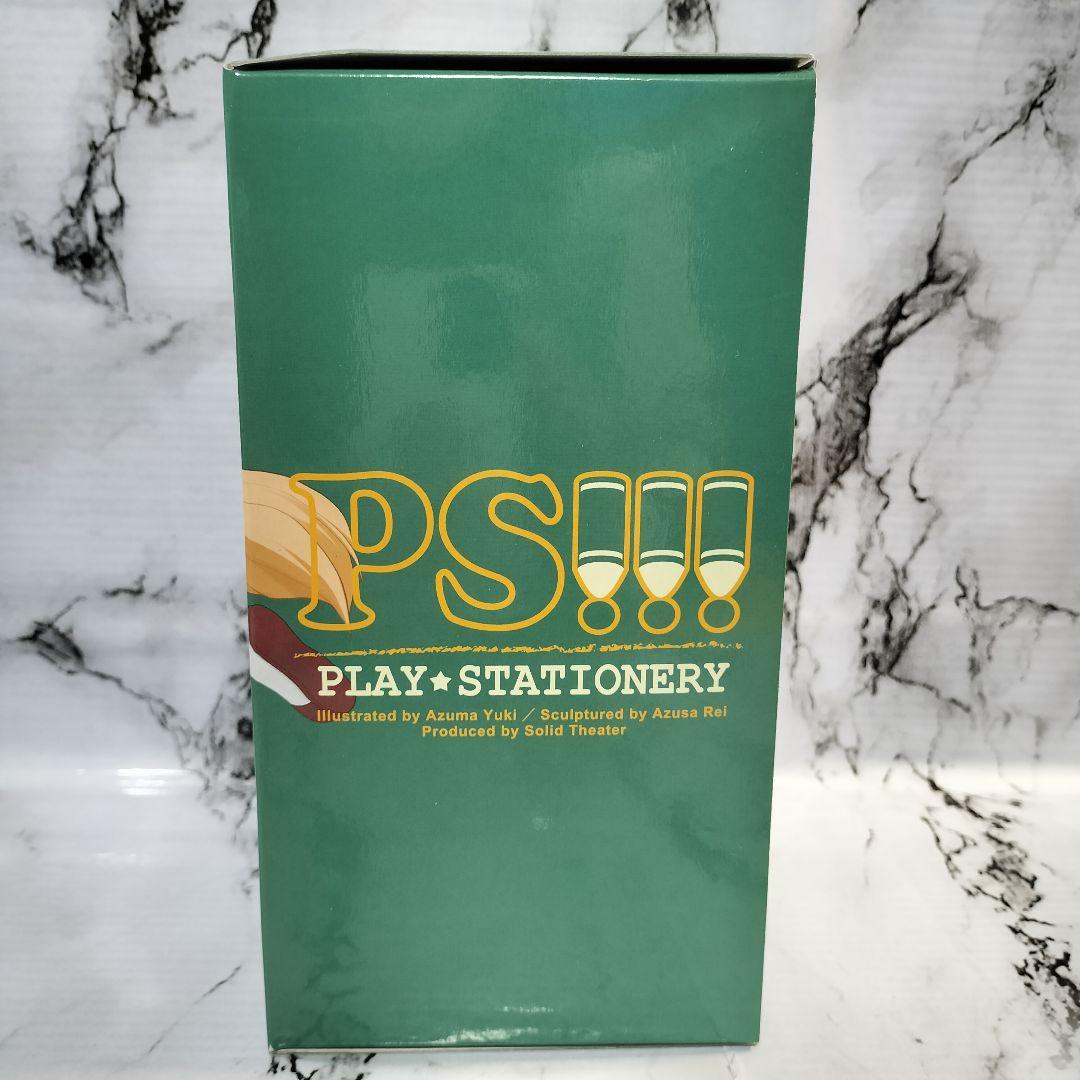 ぷれい⭐︎ステーショナリー3　こどものじかん　九重りん　りん　えんぴつけずり