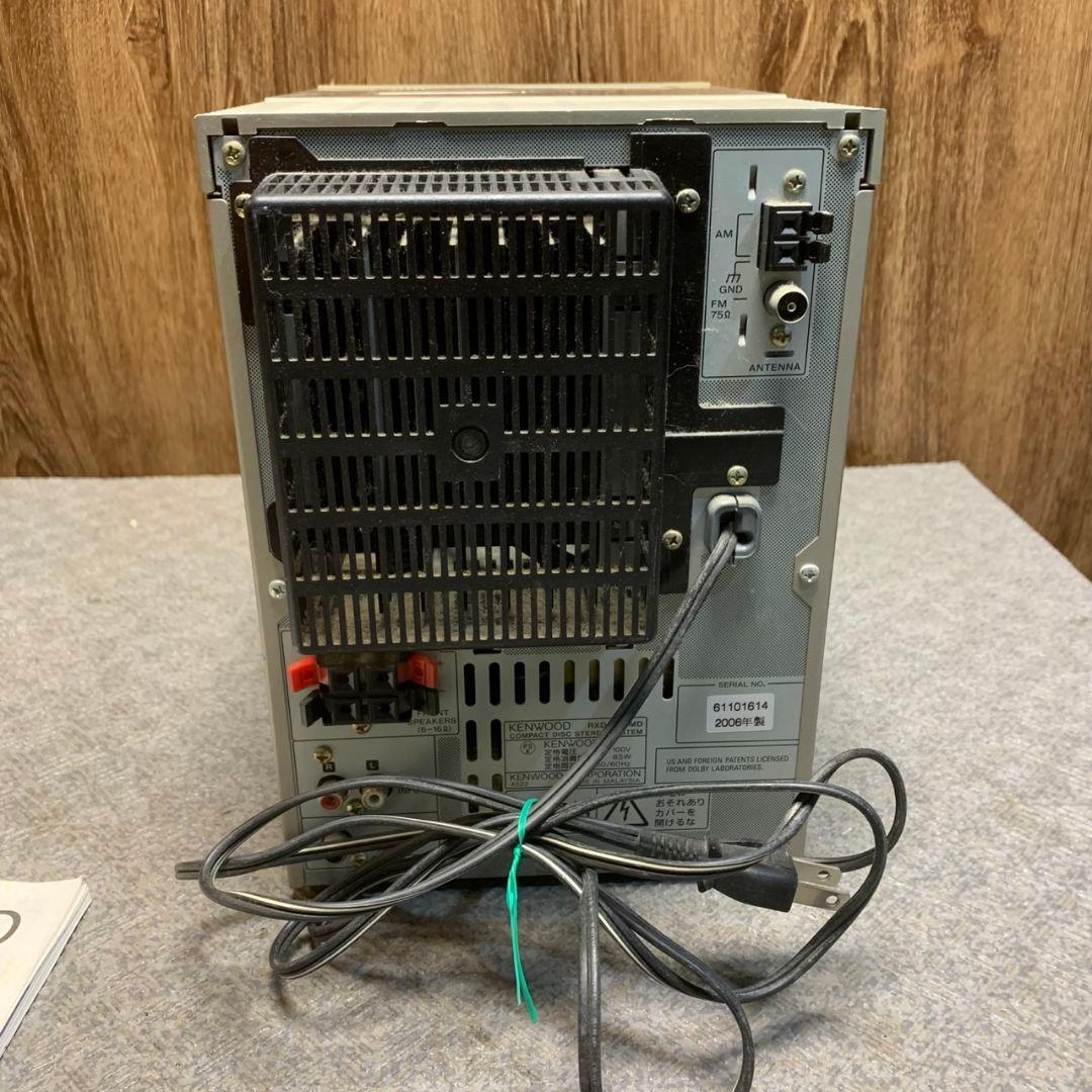 G839\" KENWOOD ミニコンポ RXD-SV3MD/LS-SV3-N