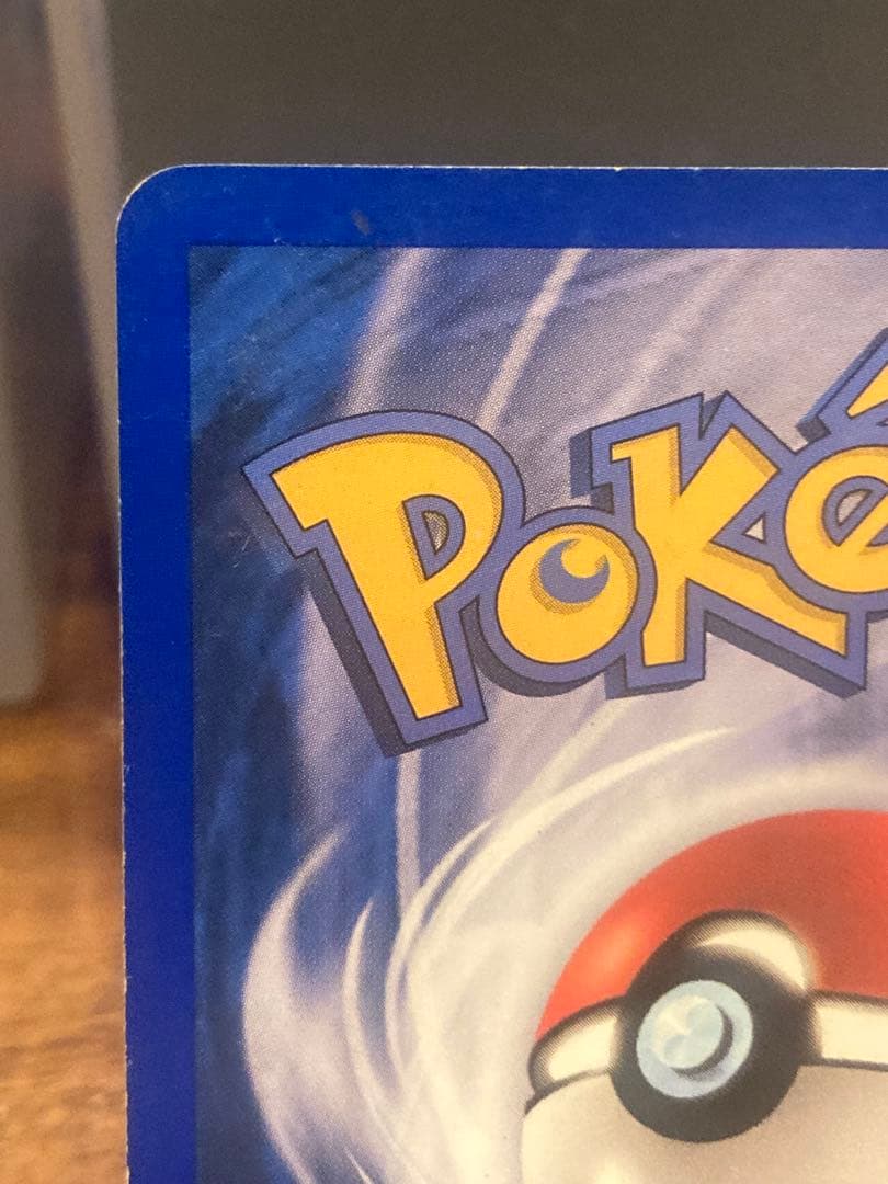 正規品 ノーマルVer リザードン英語版プロモ 3/110【ポケモンカード】