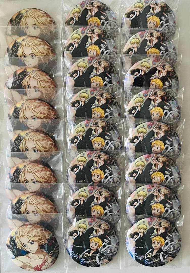 東京リベンジャーズ 文房具カフェ 佐野万次郎 缶バッジ