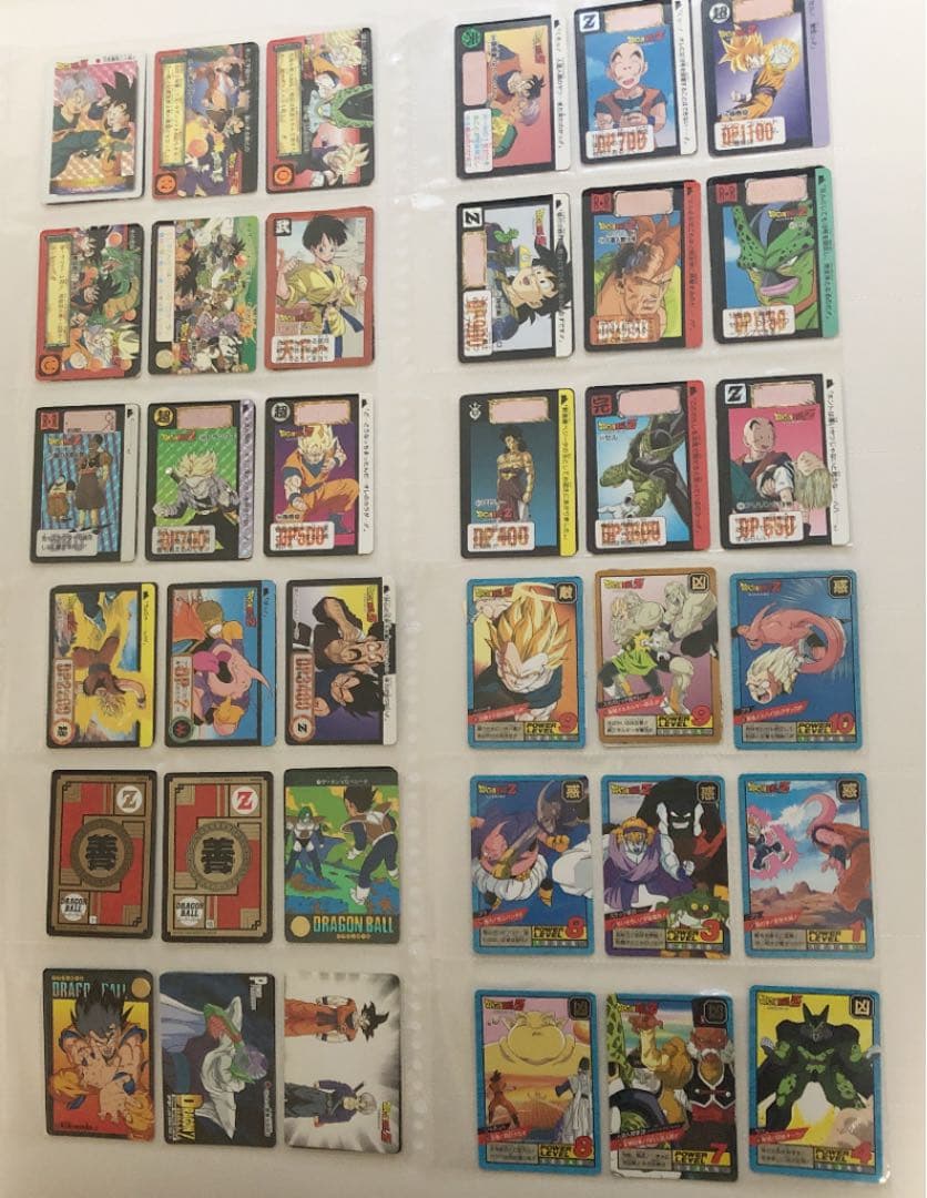 ドラゴンボールカード　アマダ