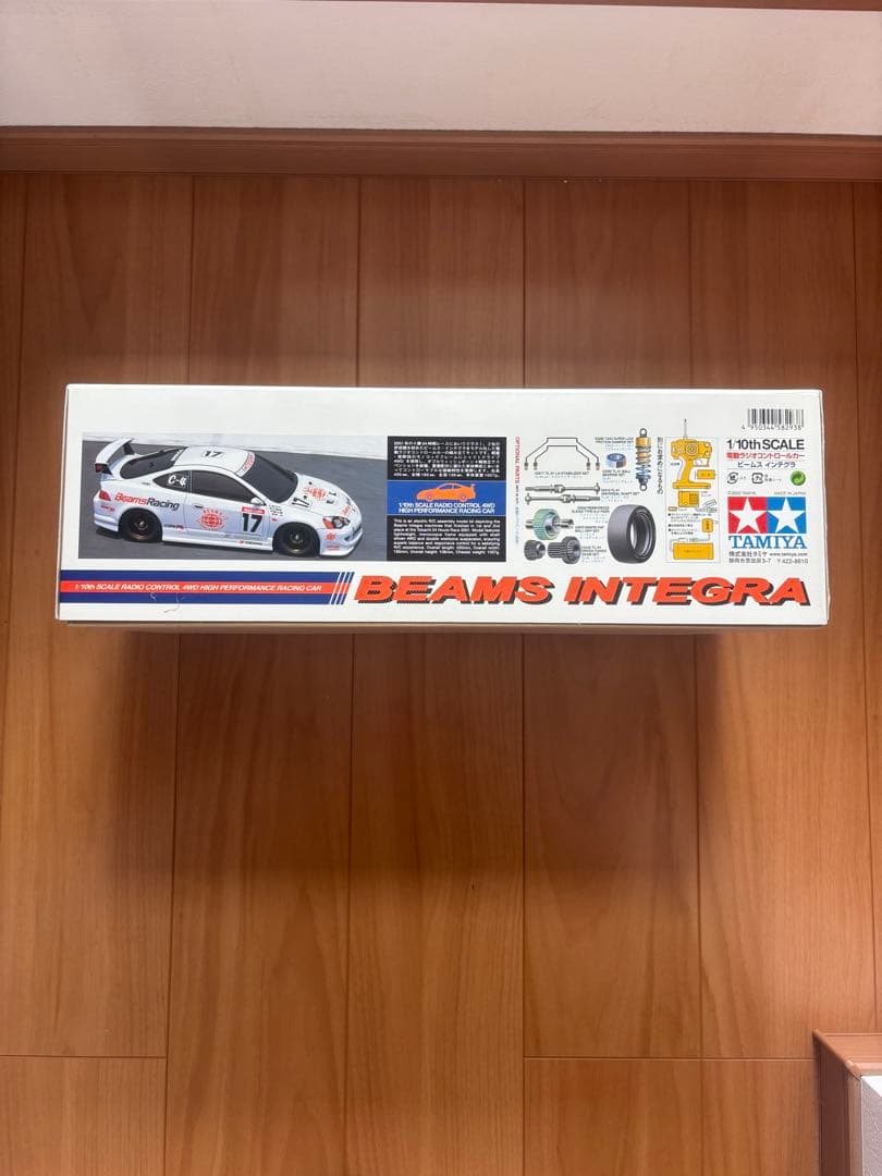TAMIYA BEAMS INTEGRA 1/10スケール