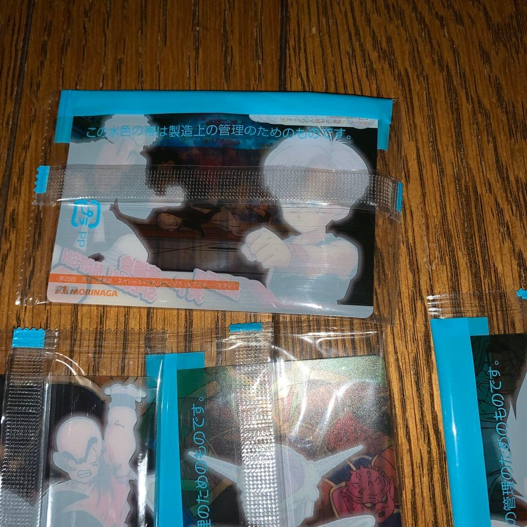 ドラゴンボール ウエハース　カード　9枚セット