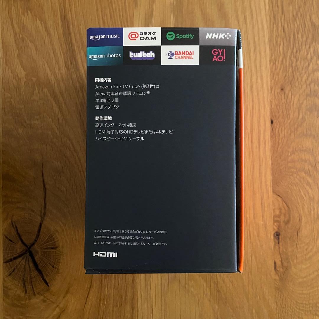【美品】Fire TV Cube 第３世代 amazon