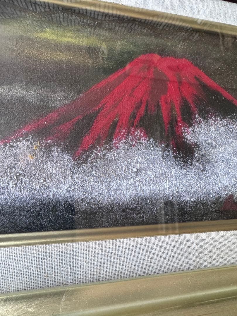 油絵　SMサイズ　早川佑市画　赤富士