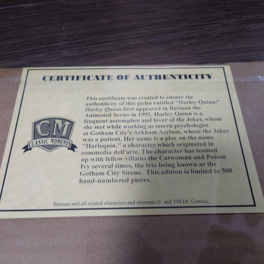 コレクション Harley Quinn