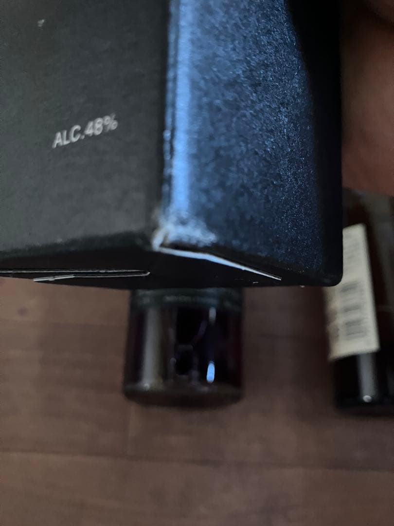 山崎ウイスキー　2本　【山崎のグラス付き】